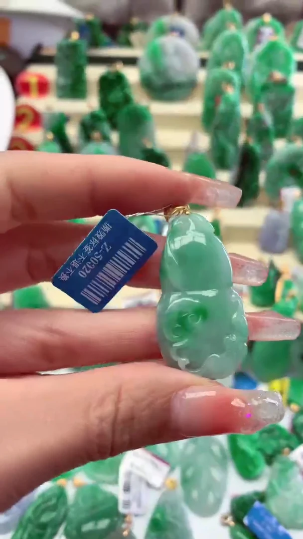 【闪购商品】翡翠颈饰18K金镶嵌挂件