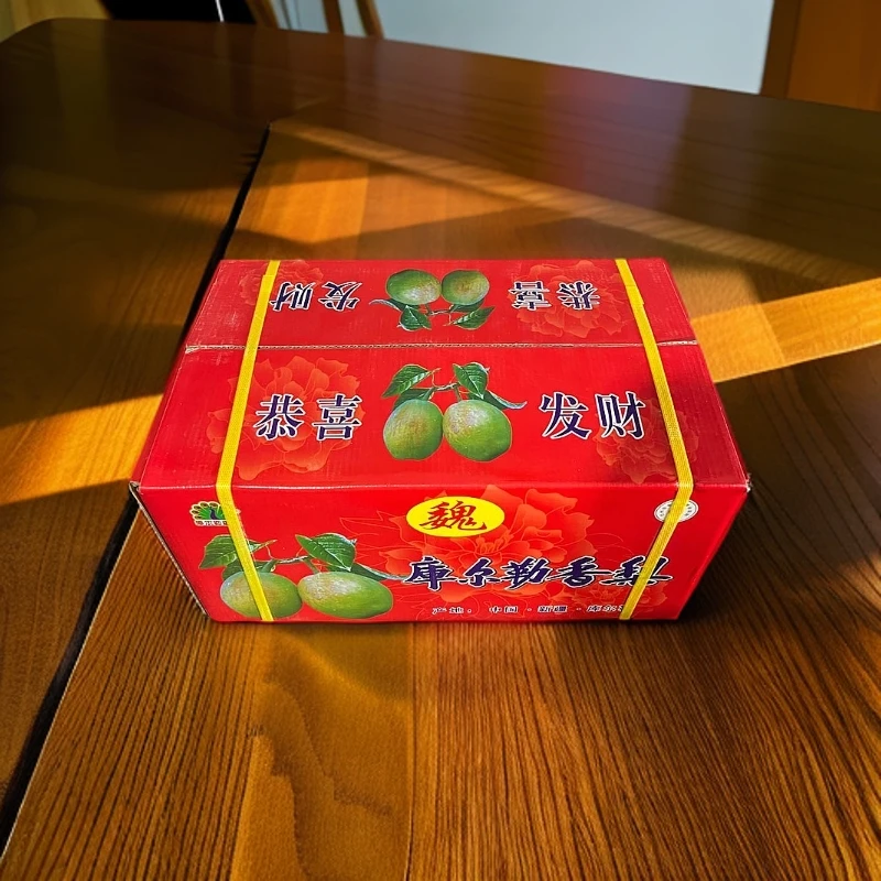 【香梨礼盒】约9.6斤库尔勒纯甜无渣