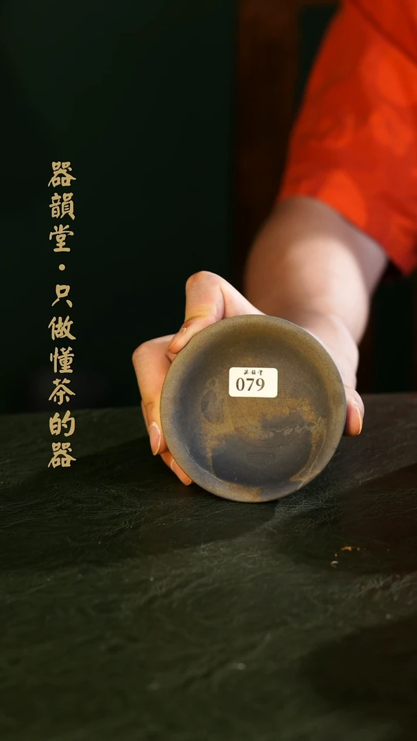 79结缘随缘发国庆七天乐的限时购
