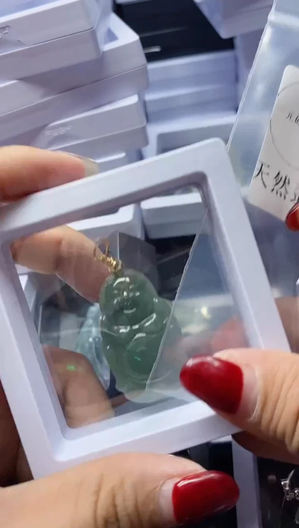 【闪购商品】翡翠吊坠(不含链)未镶嵌38839