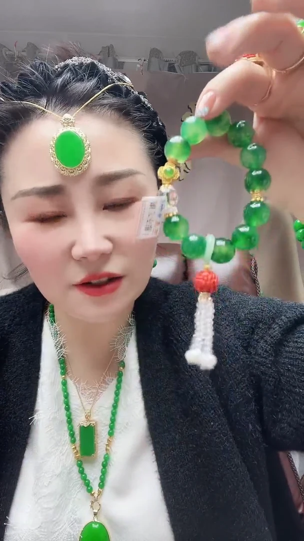 【闪购商品】翡翠手链14K金镶嵌66号