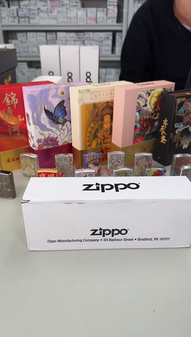 铜1941复刻GGB-镀18K金（带证书）