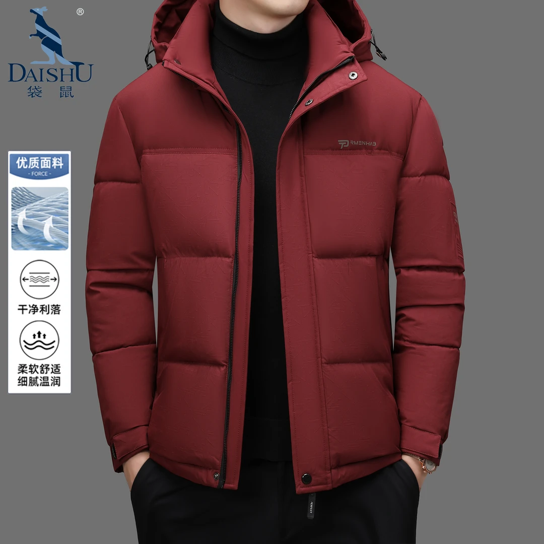 袋鼠冬季棉衣男士休闲棉服爸爸冬装棉袄防寒面包服免烫短款时尚潮