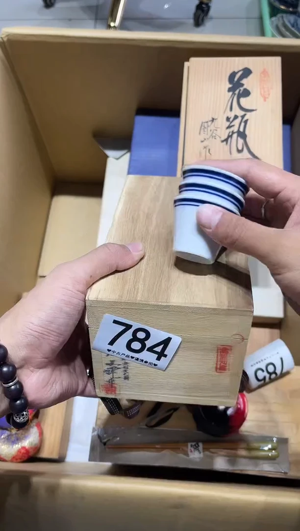 瓷片@*@784.......