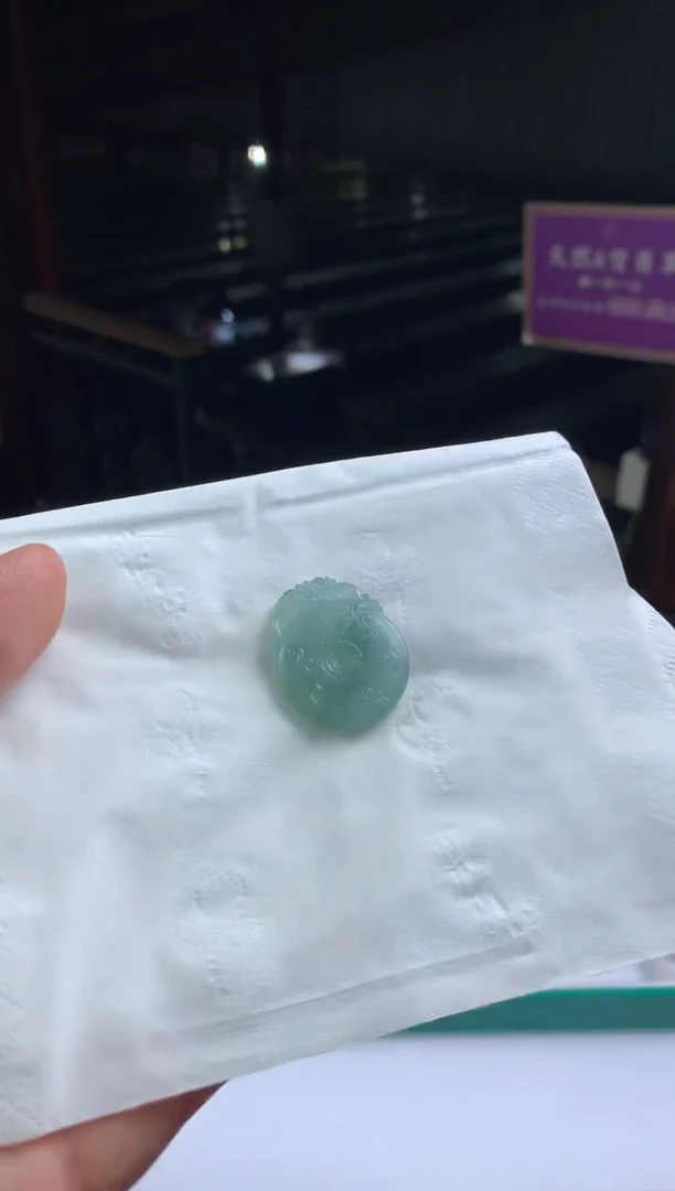 未镶嵌定制翡翠--66760