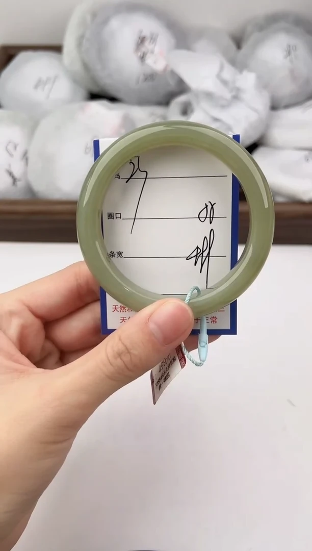 未镶嵌手镯和田玉23颜色微差无瑕疵