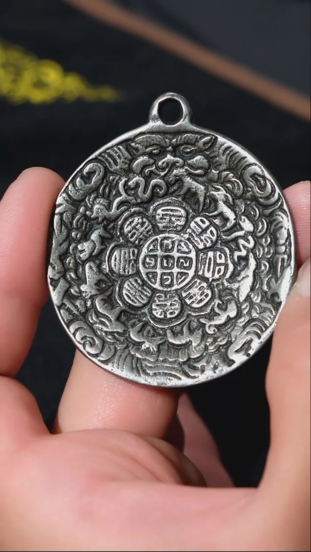 铜铁合金类霸王熊九宫八卦牌/天铁材质