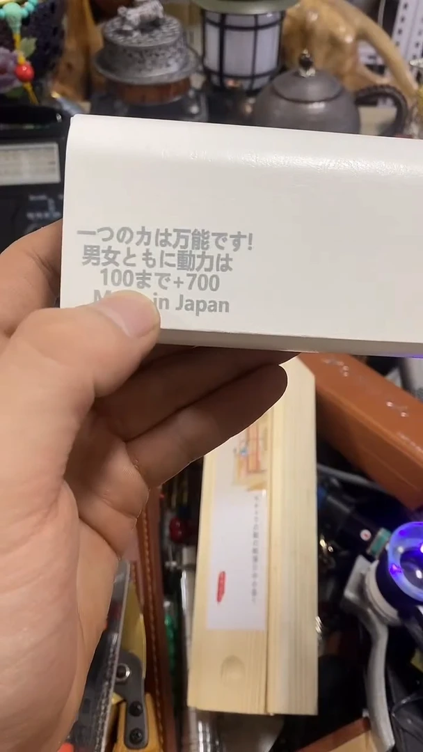 【闪购商品】瓷片闪购商品 如图所示