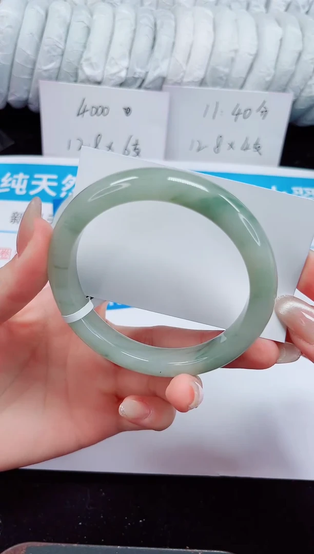 未镶嵌手镯石英质玉98-61/62