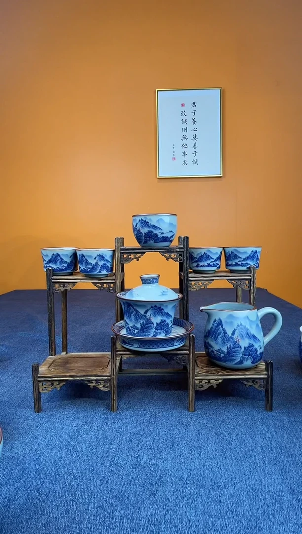 1****a景德镇釉里红7件