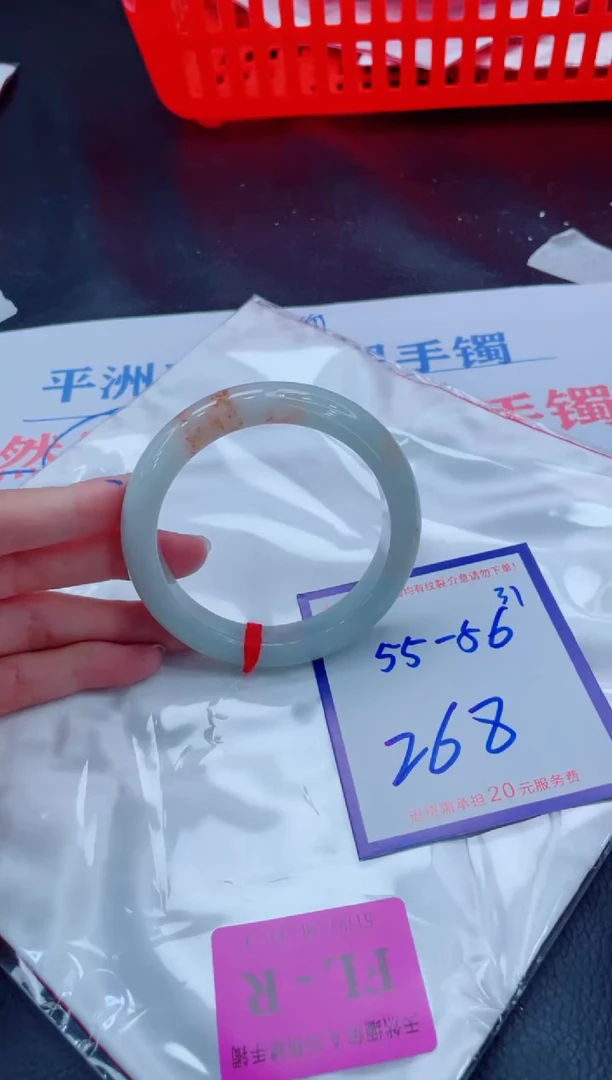 未镶嵌手镯翡翠11111111