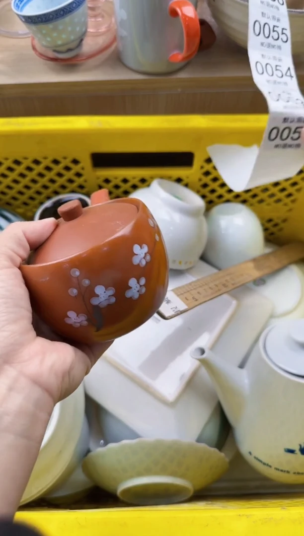 052默认微瑕，满20元包邮