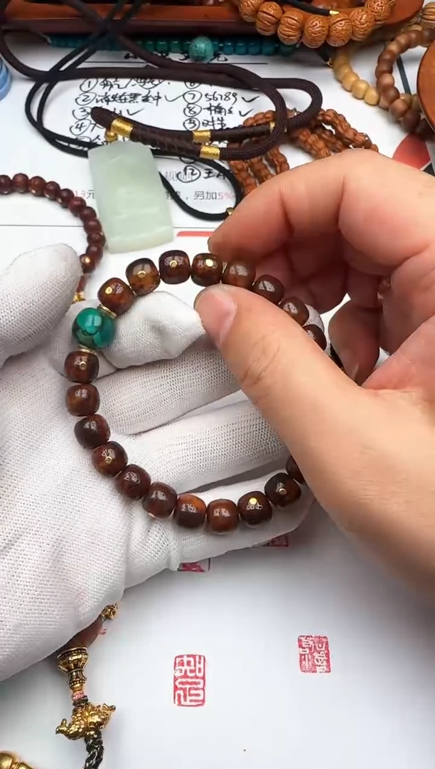 手串菩提18K金镶嵌星月菩提 手串