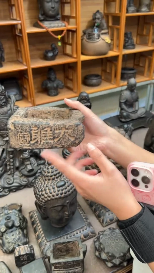 陶土【火山泥】大雅汉砖