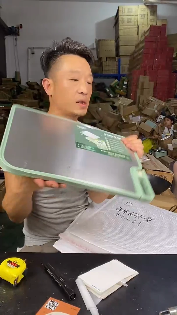 铝合金1德马克双面菜板30×44 有瑕疵