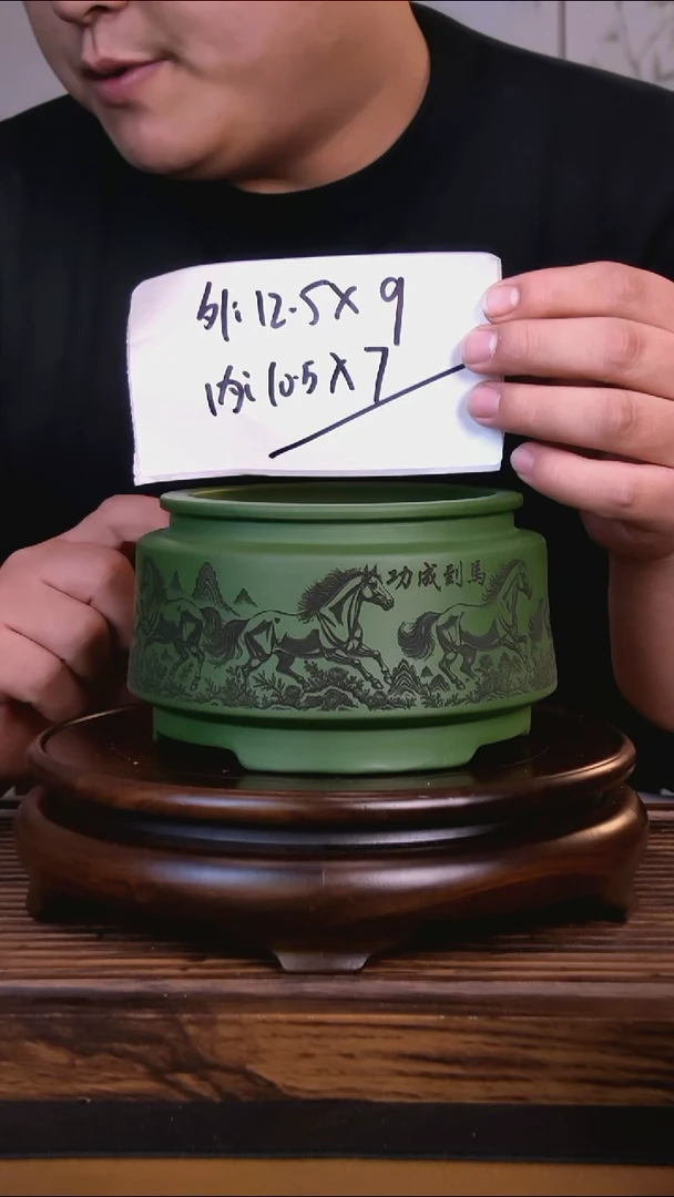 紫砂花盆紫砂花盆-内口10.5-7