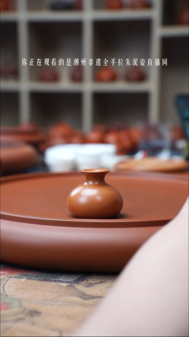 茶壶紫砂全手工盖置