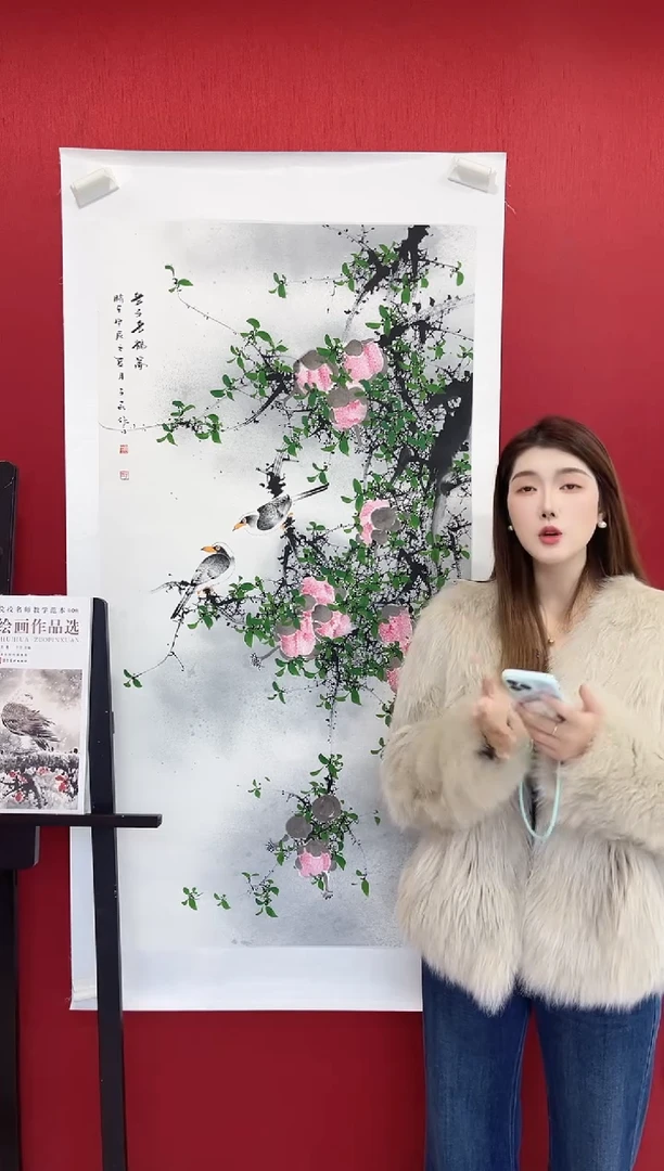 国画唐子垚老师画作