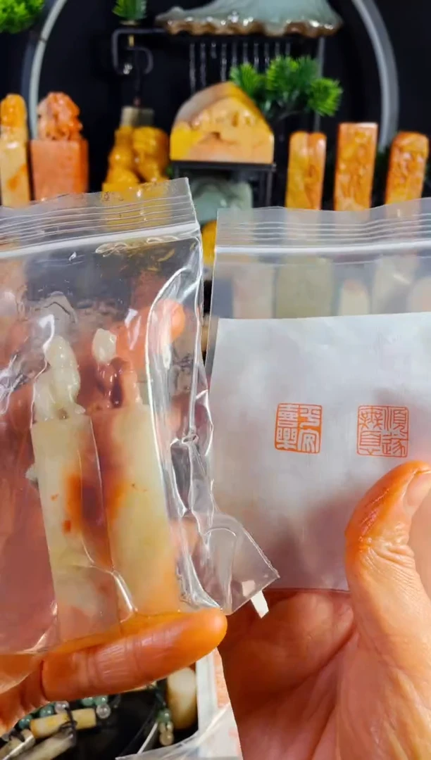 【闪购商品】老挝石印石手工篆刻《平安喜乐顺遂无忧》一对