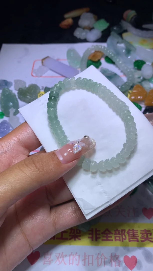 【闪购商品】定制翡翠未镶嵌MJX032786