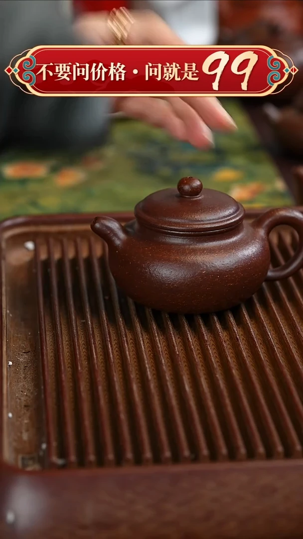茶壶紫砂宜兴紫砂
