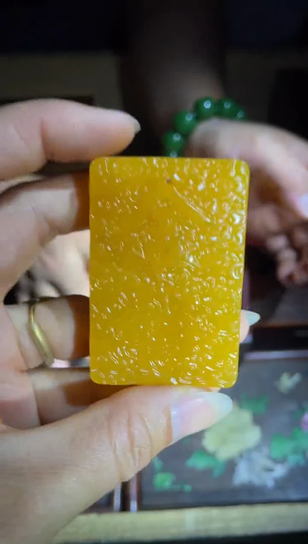 和田玉未镶嵌颈饰黄钰舍得1件