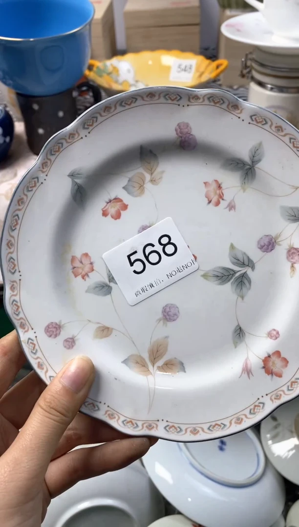 瓷片阿*默认微瑕，介意慎拍568
