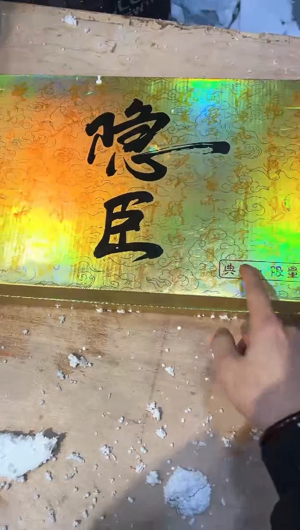 【闪购商品】其他@@@@@@@@@@@@@@@