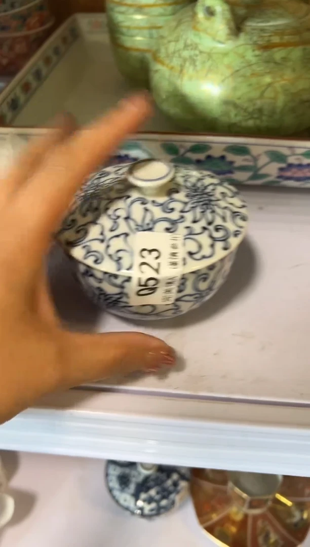 【闪购商品】瓷片523qqqqqqqqqqqq