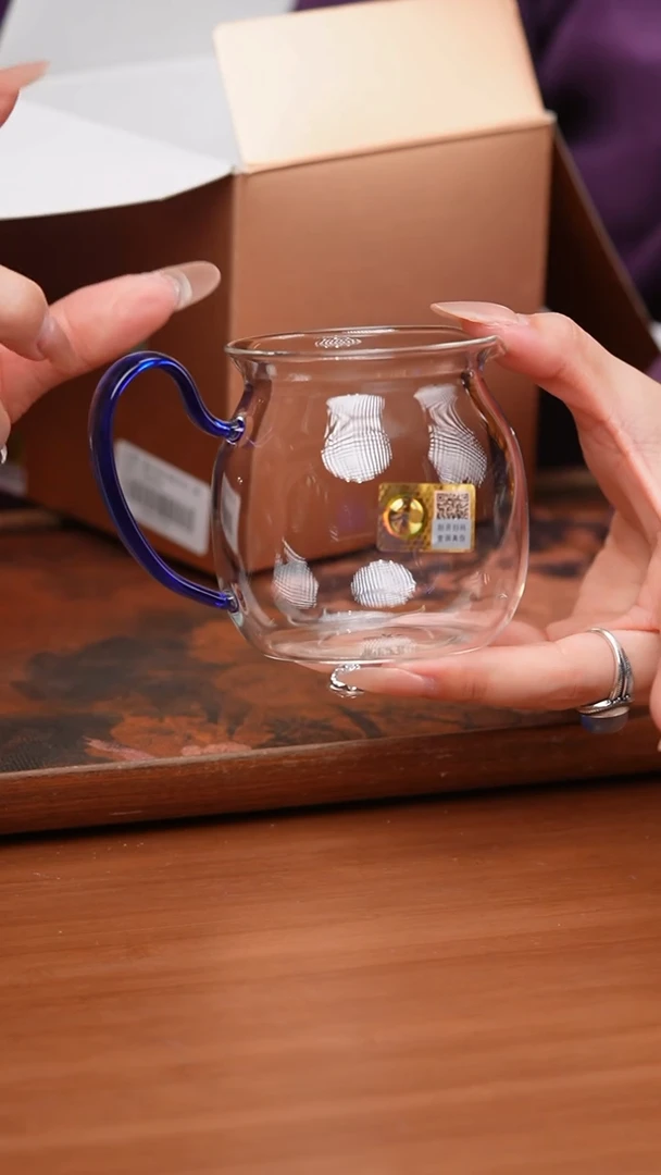 【闪购商品】禾器/晶彩美满茶海/浅蓝色/定制款