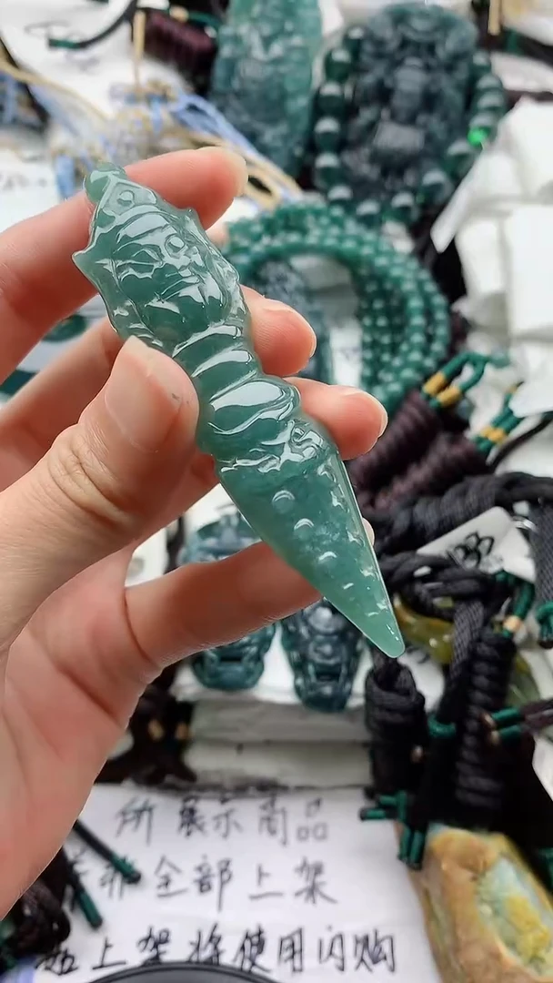 翡翠未镶嵌颈饰8888888888