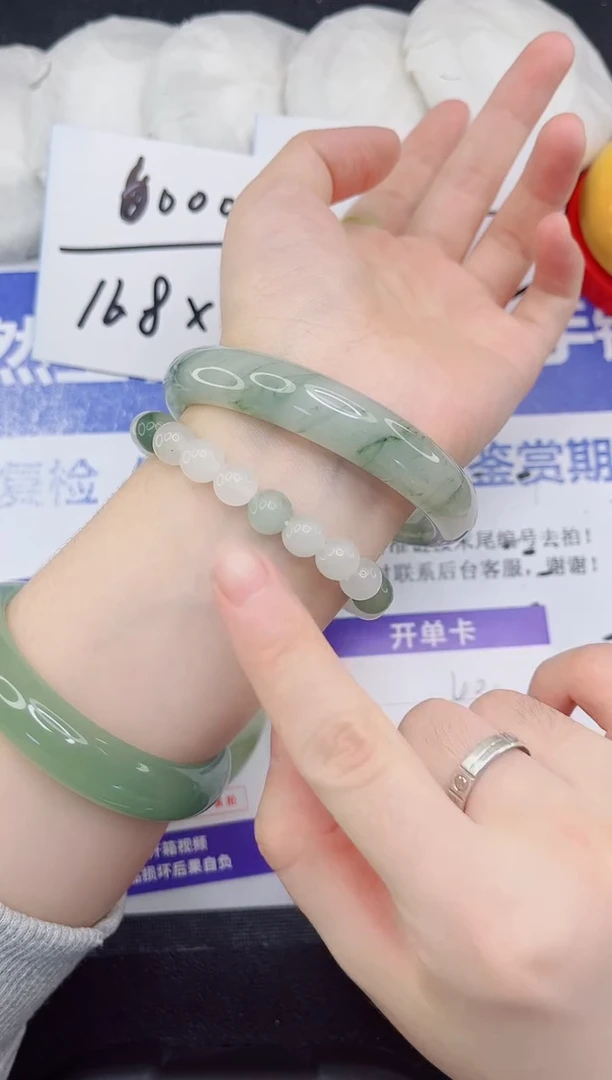 未镶嵌手镯石英质玉40-60