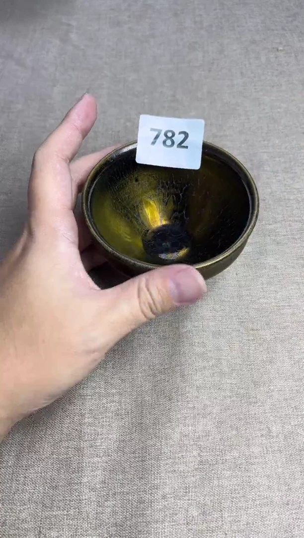 茶盏建窑建盏专拍链接782