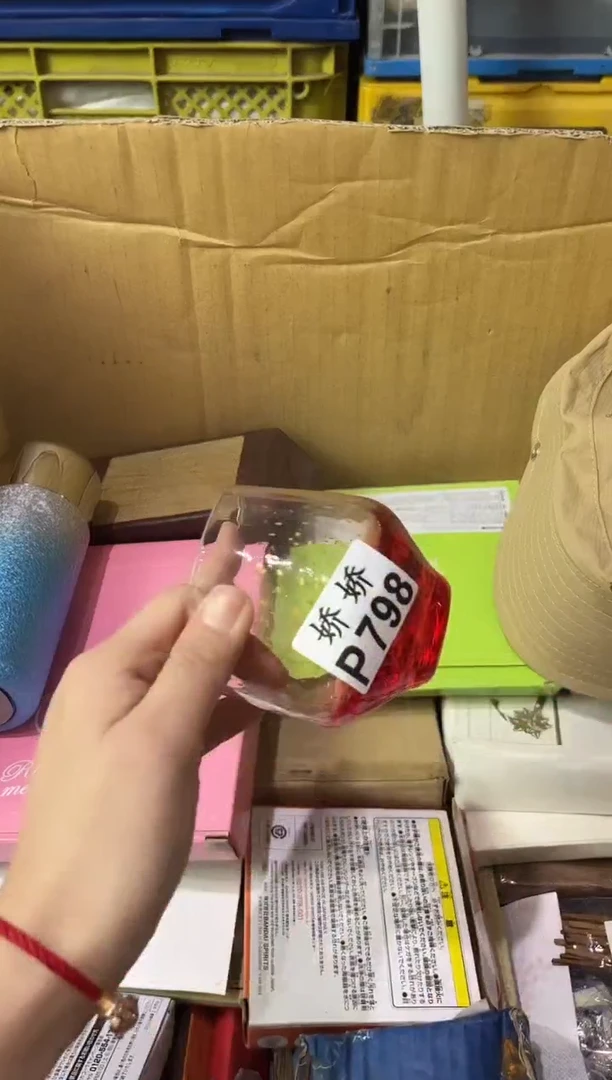 瓷片云****蓉798云想衣裳花想蓉云想衣裳花想蓉
