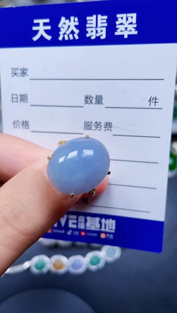 银S925镶嵌戒指翡翠101