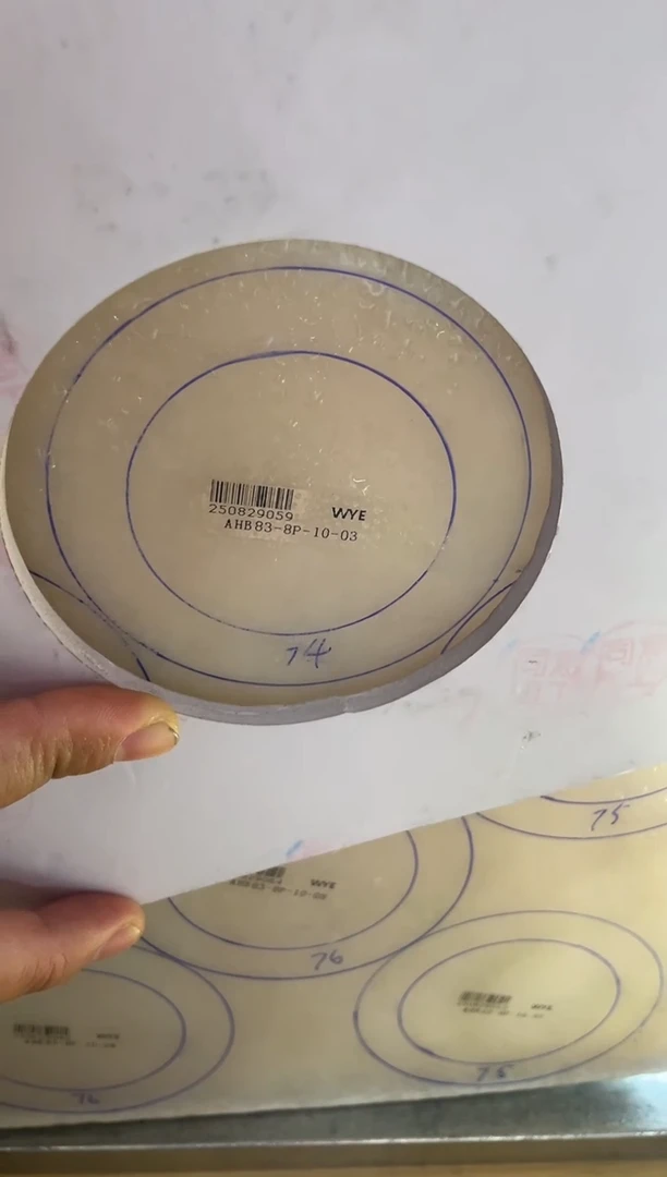 未镶嵌手镯定制翡翠李****姐定制手镯ADL3/DZS