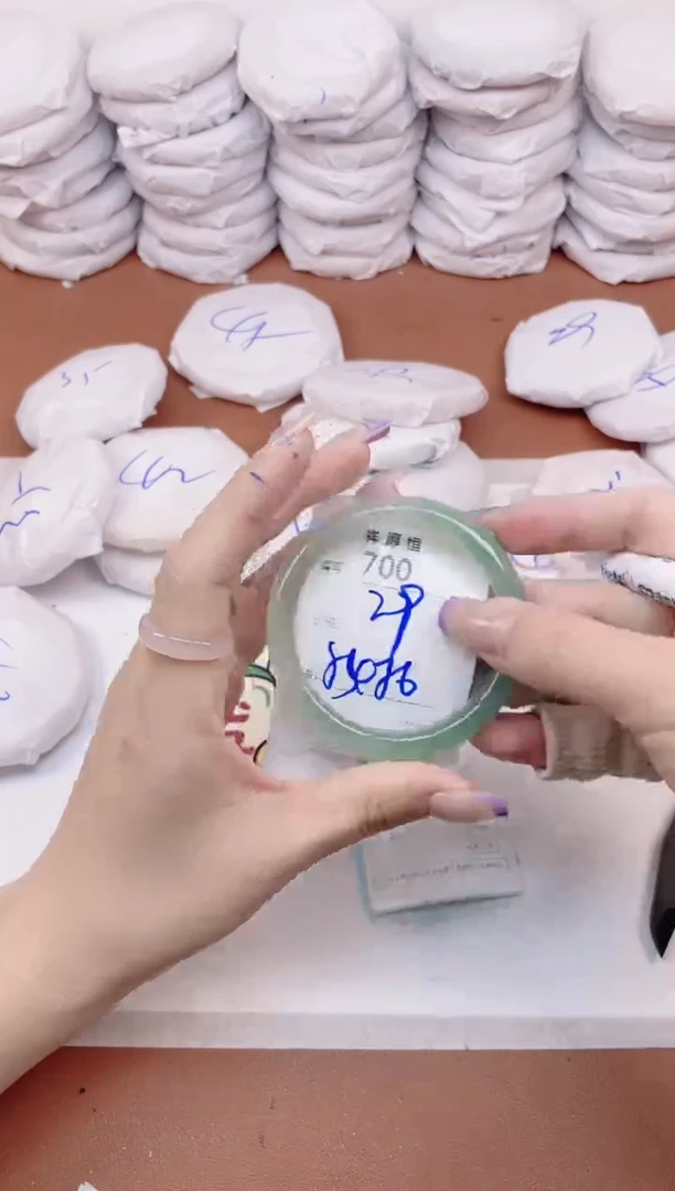 【闪购商品】玛瑙/玉髓手镯未镶嵌700