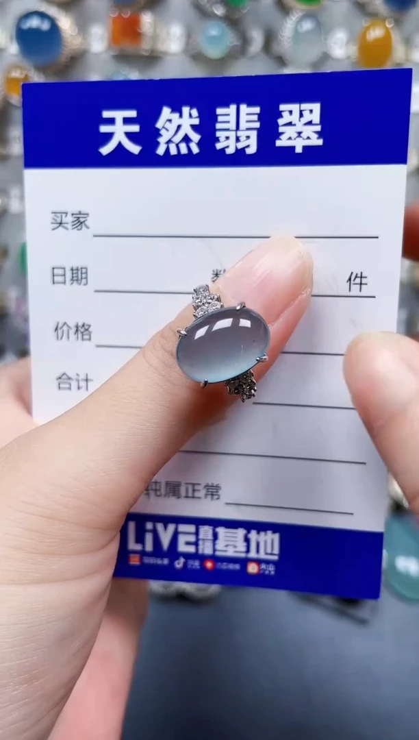 银S925镶嵌戒指翡翠37