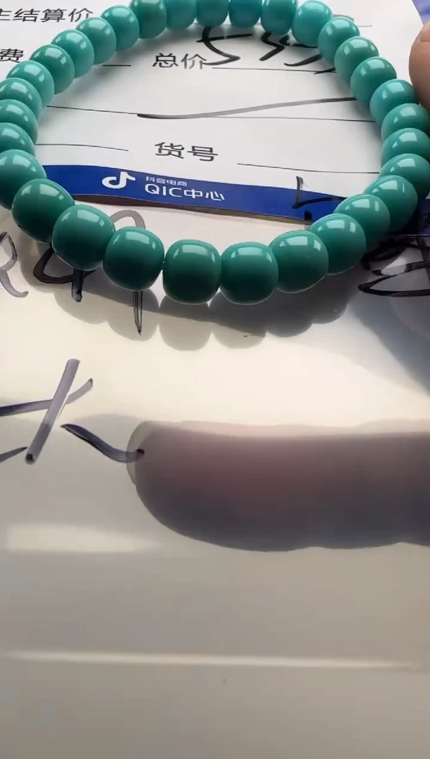 未镶嵌绿松石手串手串手串手串