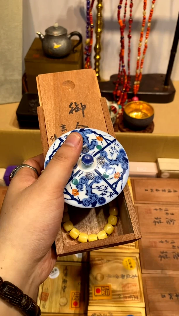 瓷片吞**3瓷片片片片片————291