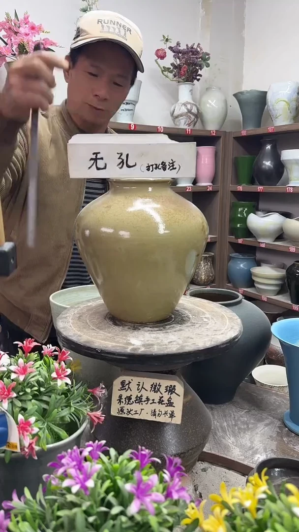 12-24-高22口9瑕-花盆