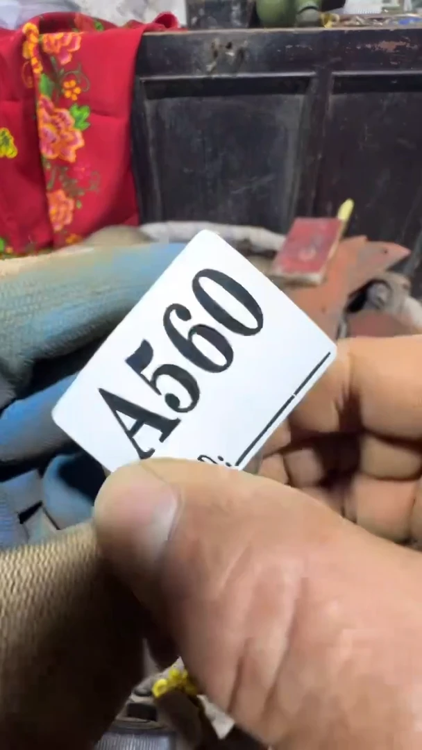 紫*0818老王直播间专属链接