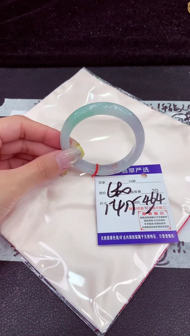 未镶嵌手镯翡翠111111111111
