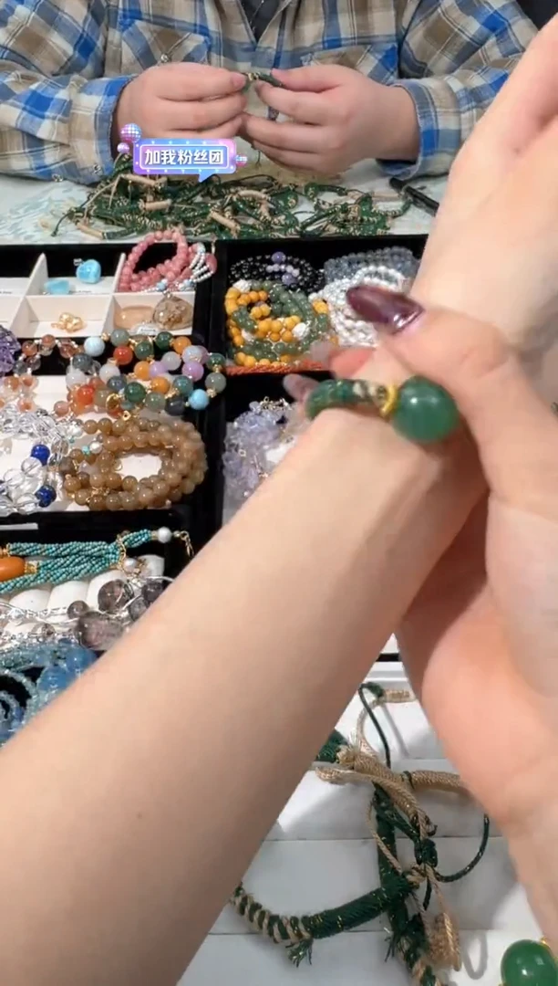 【闪购商品】水晶手链未镶嵌U002绿草莓编绳款