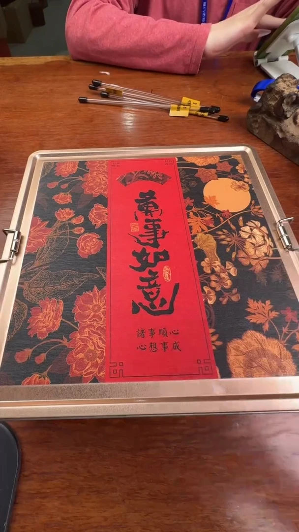 线香40号  万事如意