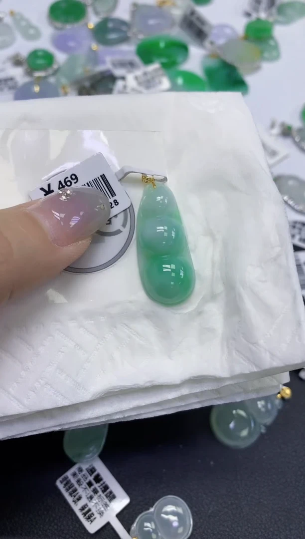 颈饰18K金镶嵌翡翠天然缅甸翡翠A货百元以上9元证书费自理