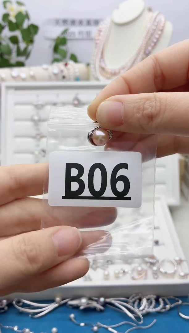 银S925镶嵌戒指淡水珍珠月**子B06