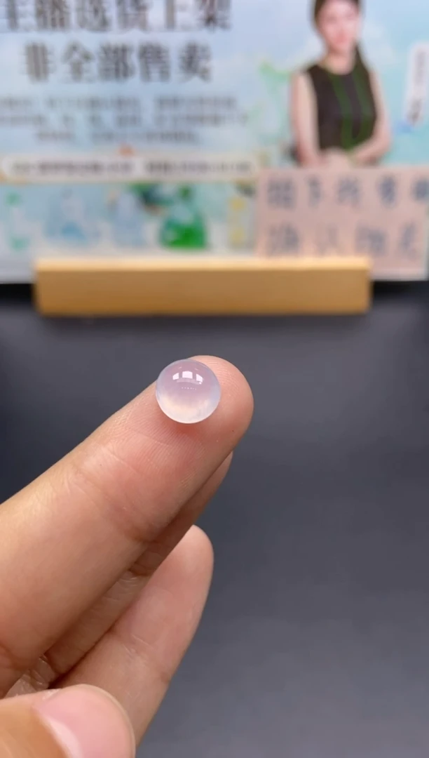 未镶嵌定制翡翠天然翡翠A货96