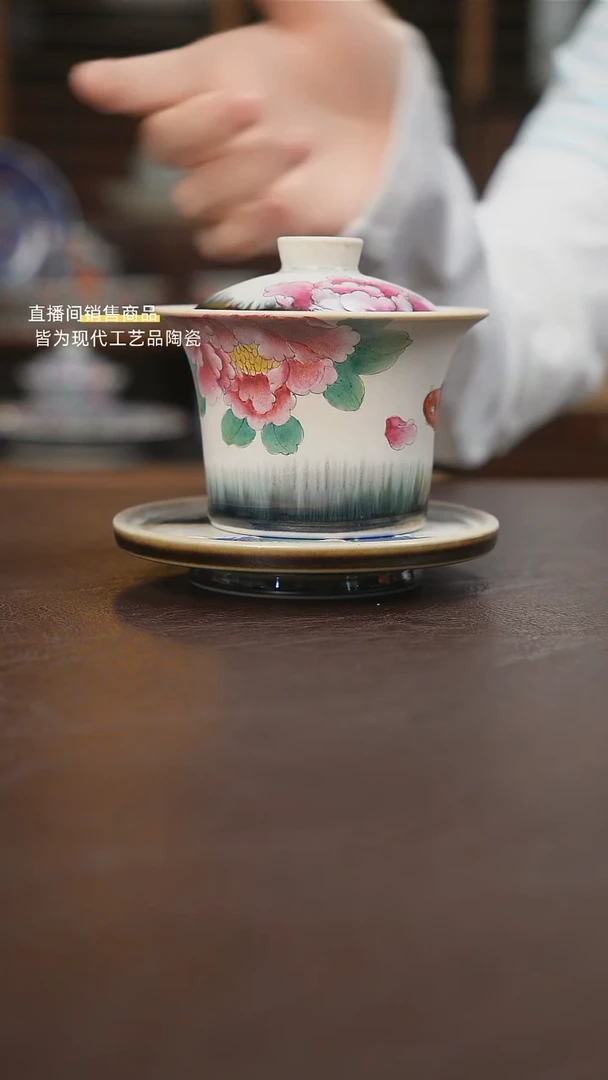 杯景德镇陶瓷杯碗柴烧多人