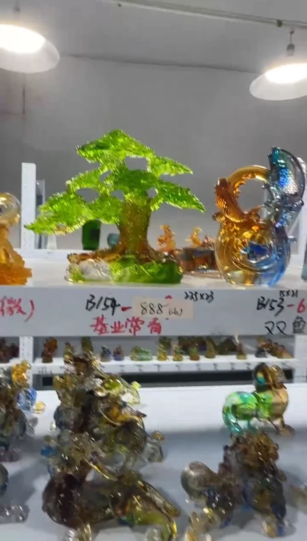 手工艺品琉璃全品琉璃古法琉璃